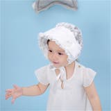 帽子 ボンネット ベビー | PlusNao | 詳細画像8