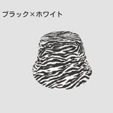 バケットハット レディース 女性用 | PlusNao | 詳細画像2 