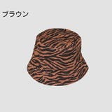 バケットハット レディース 女性用 | PlusNao | 詳細画像3 
