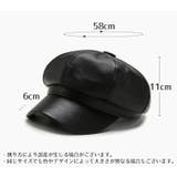 キャスケット ハンチング帽 レディース | PlusNao | 詳細画像14 