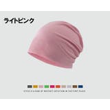 ターバンキャップ ビーニー ワッチキャップ | PlusNao | 詳細画像13