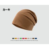 ターバンキャップ ビーニー ワッチキャップ | PlusNao | 詳細画像16