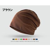 ターバンキャップ ビーニー ワッチキャップ | PlusNao | 詳細画像9