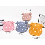 ハンチング 帽子 ベビー | PlusNao | 詳細画像11