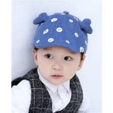 ハンチング 帽子 ベビー | PlusNao | 詳細画像2