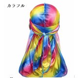 ドゥーラグ DURAG ストレッチサテン | PlusNao | 詳細画像14