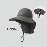 サファリハット ハット 帽子 | PlusNao | 詳細画像11