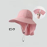 サファリハット ハット 帽子 | PlusNao | 詳細画像12