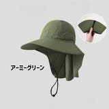 サファリハット ハット 帽子 | PlusNao | 詳細画像14