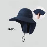サファリハット ハット 帽子 | PlusNao | 詳細画像16
