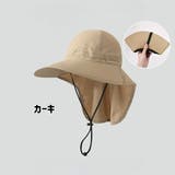 サファリハット ハット 帽子 | PlusNao | 詳細画像17