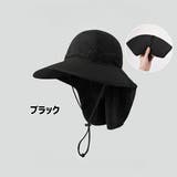サファリハット ハット 帽子 | PlusNao | 詳細画像18
