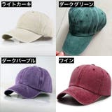 キャップ 男女兼用 レディース | PlusNao | 詳細画像13
