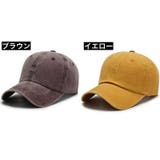 キャップ 男女兼用 レディース | PlusNao | 詳細画像14