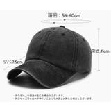 キャップ 男女兼用 レディース | PlusNao | 詳細画像15