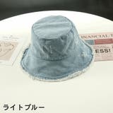 帽子 デニムハット つば広帽 | PlusNao | 詳細画像4