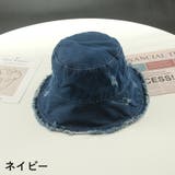 帽子 デニムハット つば広帽 | PlusNao | 詳細画像6