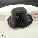 帽子 デニムハット つば広帽 | PlusNao | 詳細画像7