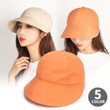 キャスケット キャップ 帽子 | PlusNao | 詳細画像1