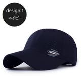 キャップ 帽子 野球帽 | PlusNao | 詳細画像4