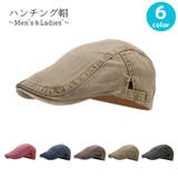 ハンチング帽 帽子 メンズ | PlusNao | 詳細画像1