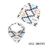 帽子 スタイ 2点セット | PlusNao | 詳細画像3 