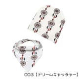 帽子 スタイ 2点セット | PlusNao | 詳細画像4 