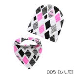 帽子 スタイ 2点セット | PlusNao | 詳細画像6 