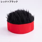 ウィッグ付き帽子 メンズ 男性 | PlusNao | 詳細画像11 