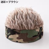 ウィッグ付き帽子 メンズ 男性 | PlusNao | 詳細画像5 