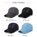 ベースボールキャップ 野球帽 帽子 | PlusNao | 詳細画像11