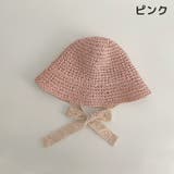 麦わら帽子 キッズ ベビー | PlusNao | 詳細画像14