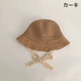 麦わら帽子 キッズ ベビー | PlusNao | 詳細画像15
