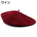 ベレー帽 ベレーキャップ 帽子 | PlusNao | 詳細画像13