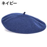 ベレー帽 ベレーキャップ 帽子 | PlusNao | 詳細画像15