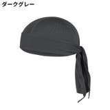 ドゥーラグ DURAG インナーキャップ | PlusNao | 詳細画像11 
