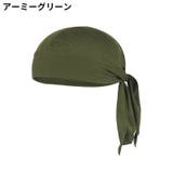 ドゥーラグ DURAG インナーキャップ | PlusNao | 詳細画像12 