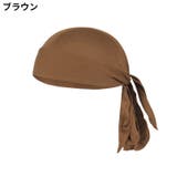 ドゥーラグ DURAG インナーキャップ | PlusNao | 詳細画像14 