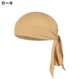 ドゥーラグ DURAG インナーキャップ | PlusNao | 詳細画像15 