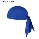 ドゥーラグ DURAG インナーキャップ | PlusNao | 詳細画像17 