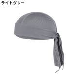 ドゥーラグ DURAG インナーキャップ | PlusNao | 詳細画像18 