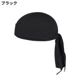 ドゥーラグ DURAG インナーキャップ | PlusNao | 詳細画像2 