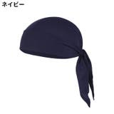ドゥーラグ DURAG インナーキャップ | PlusNao | 詳細画像3 