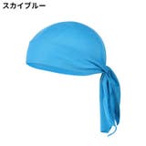 ドゥーラグ DURAG インナーキャップ | PlusNao | 詳細画像4 