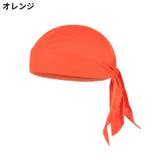 ドゥーラグ DURAG インナーキャップ | PlusNao | 詳細画像6 