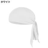 ドゥーラグ DURAG インナーキャップ | PlusNao | 詳細画像7 
