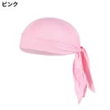 ドゥーラグ DURAG インナーキャップ | PlusNao | 詳細画像8 