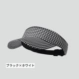 サンバイザー レディース オープントップ | PlusNao | 詳細画像15 