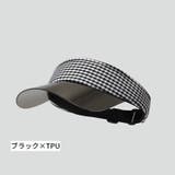 サンバイザー レディース オープントップ | PlusNao | 詳細画像16 