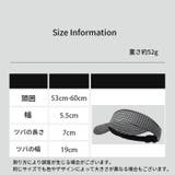 サンバイザー レディース オープントップ | PlusNao | 詳細画像17 